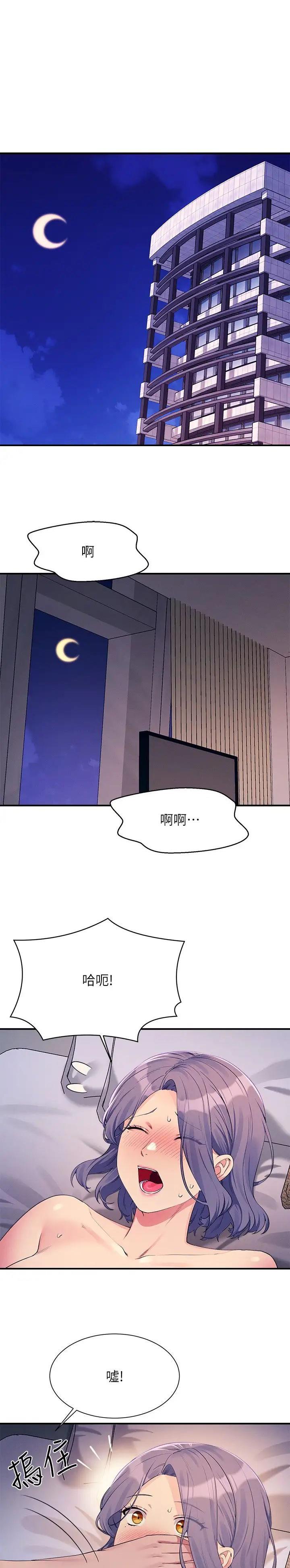 第195话0