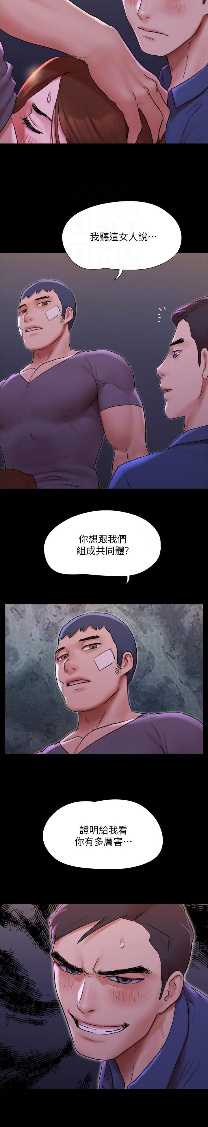 第185话1