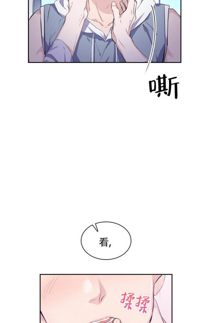 第4话5