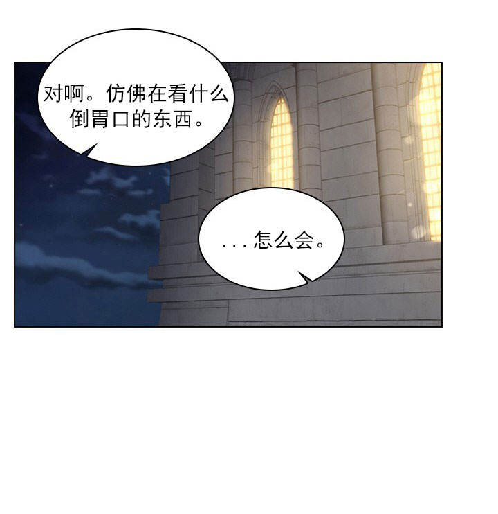 第9话37