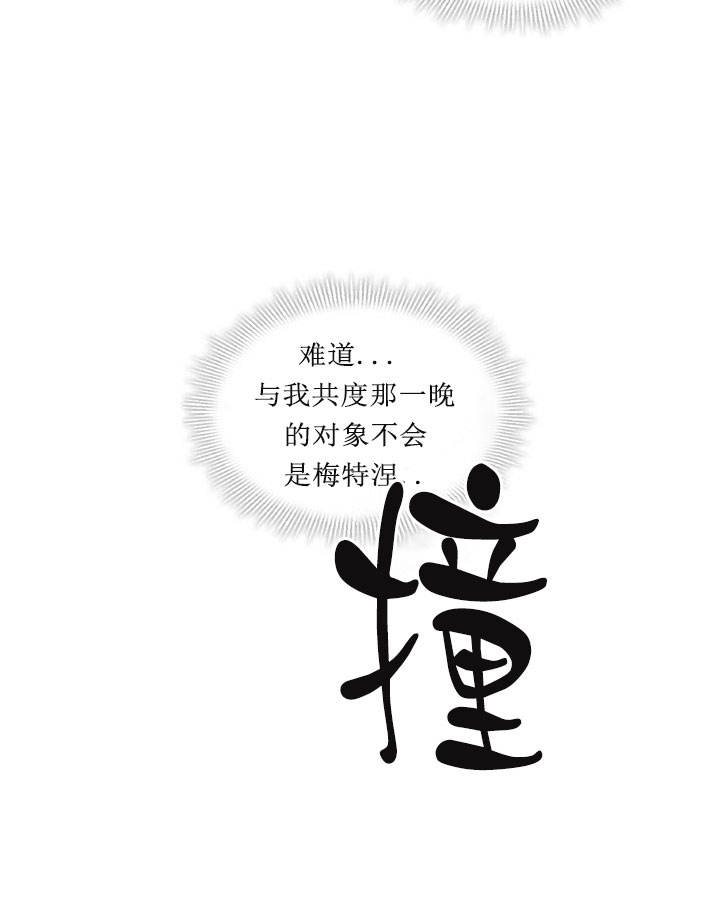 第11话31