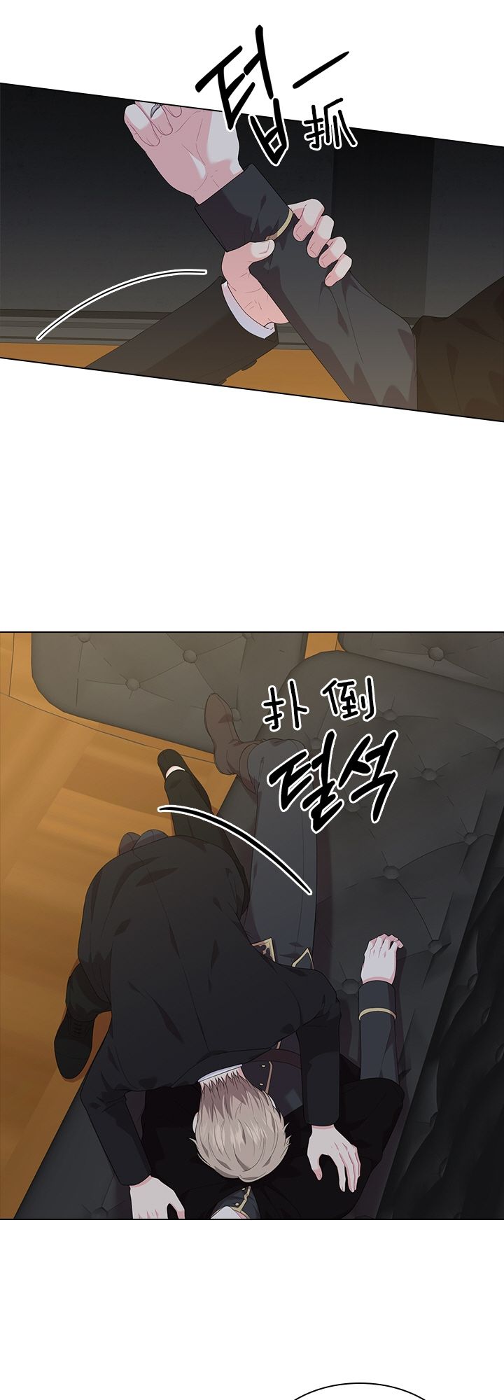 第50话2