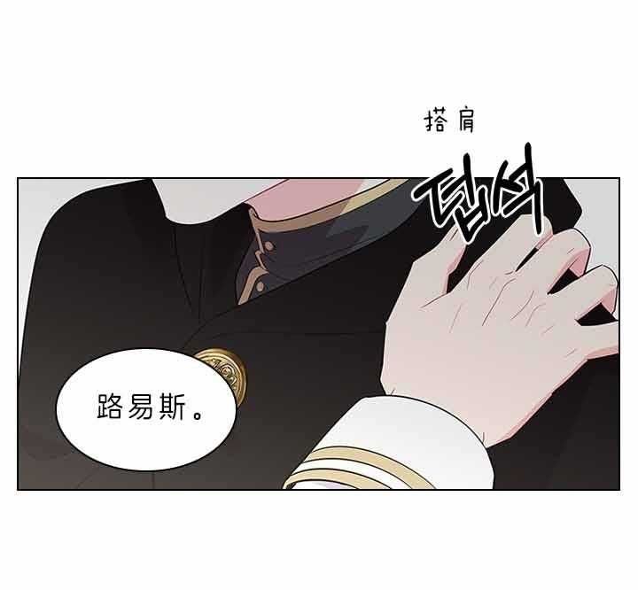 第66话31