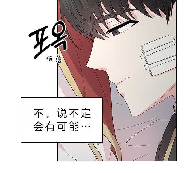 第73话10