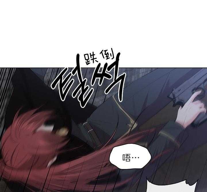 第76话27