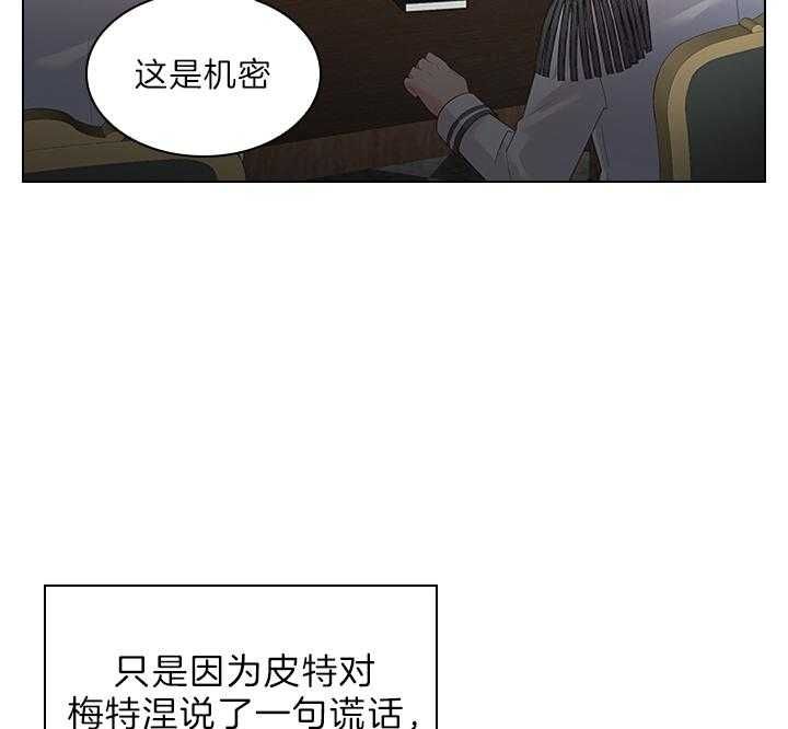 第78话13