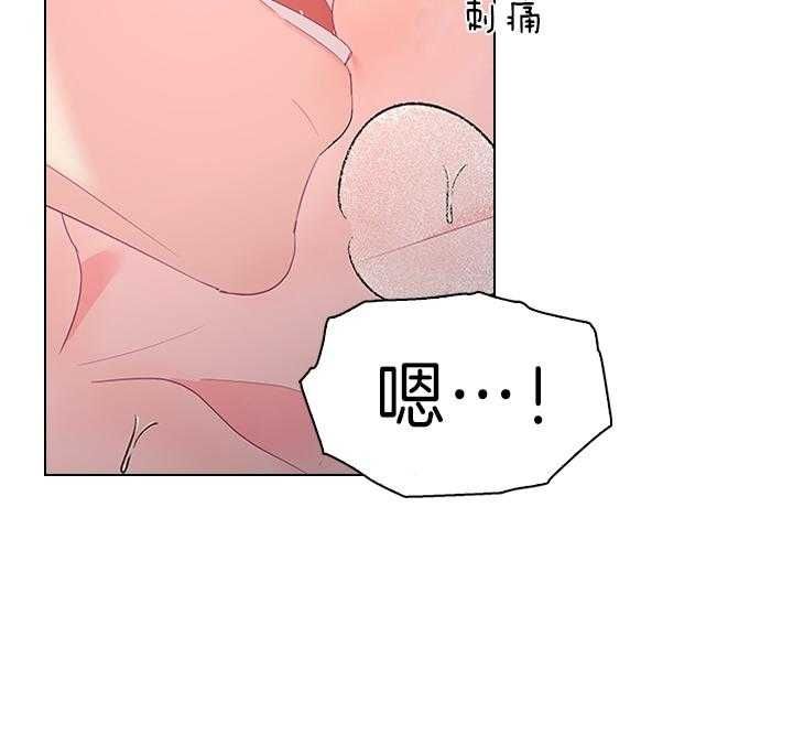 第83话24