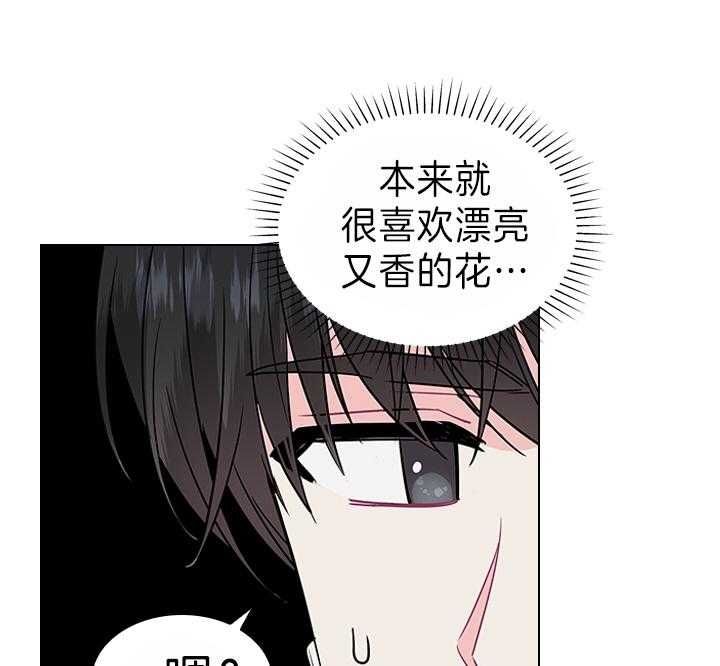 第95话33