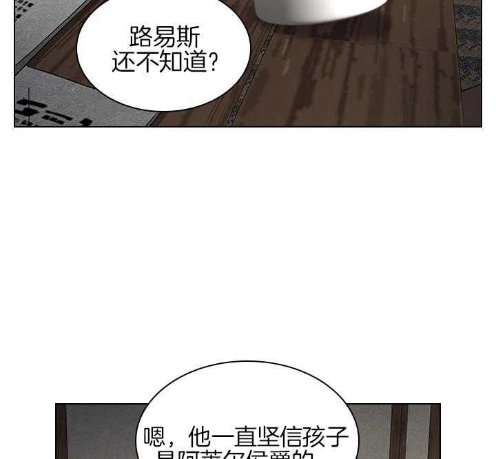 第101话20