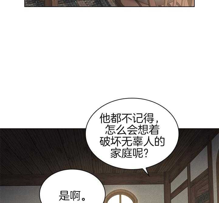 第101话22