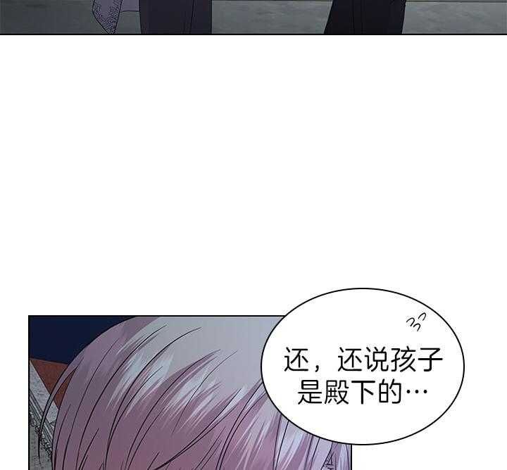 第104话42