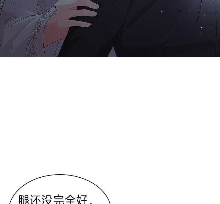 第104话40