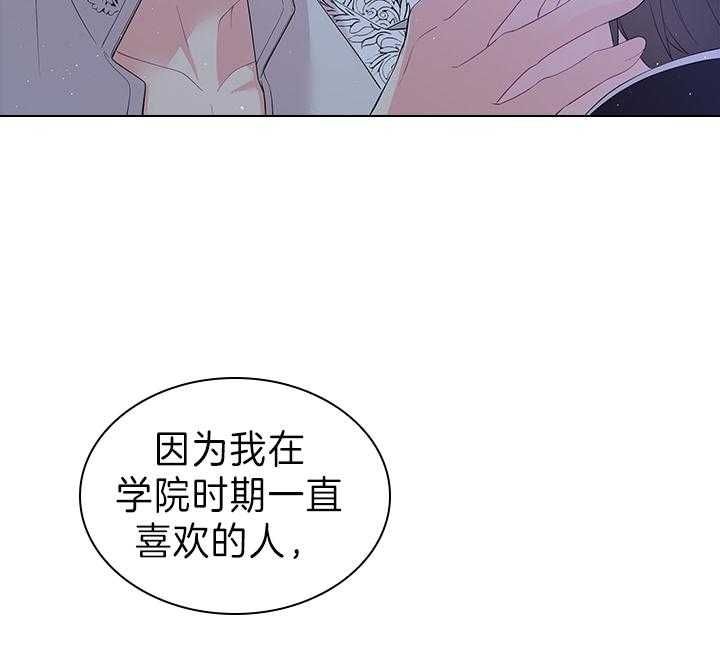 第105话50