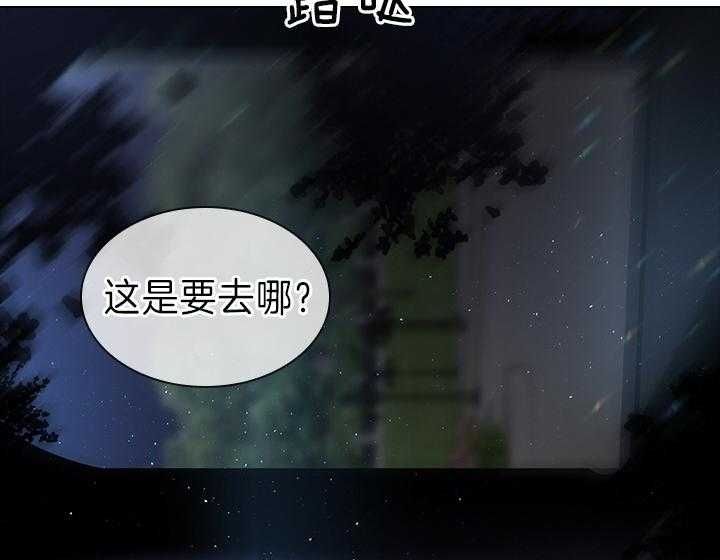 第105话1