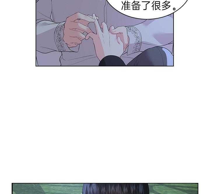 第106话40