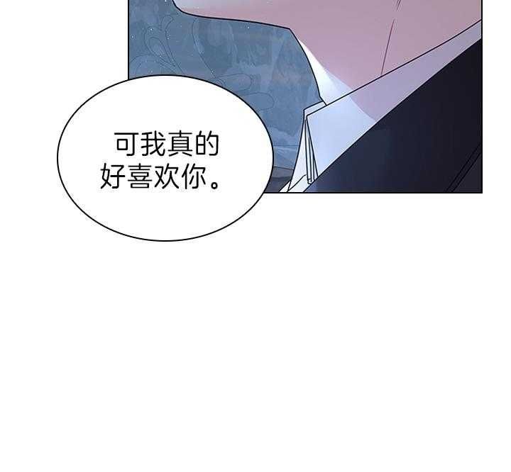 第106话29