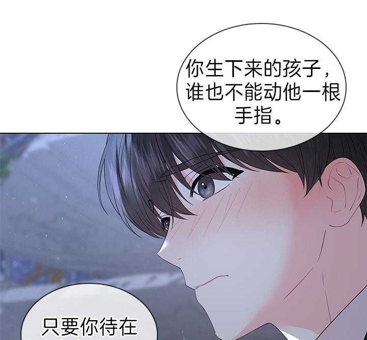 第106话13