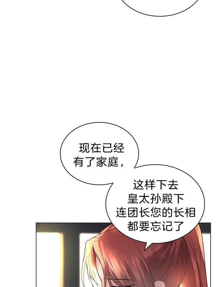 第114话11