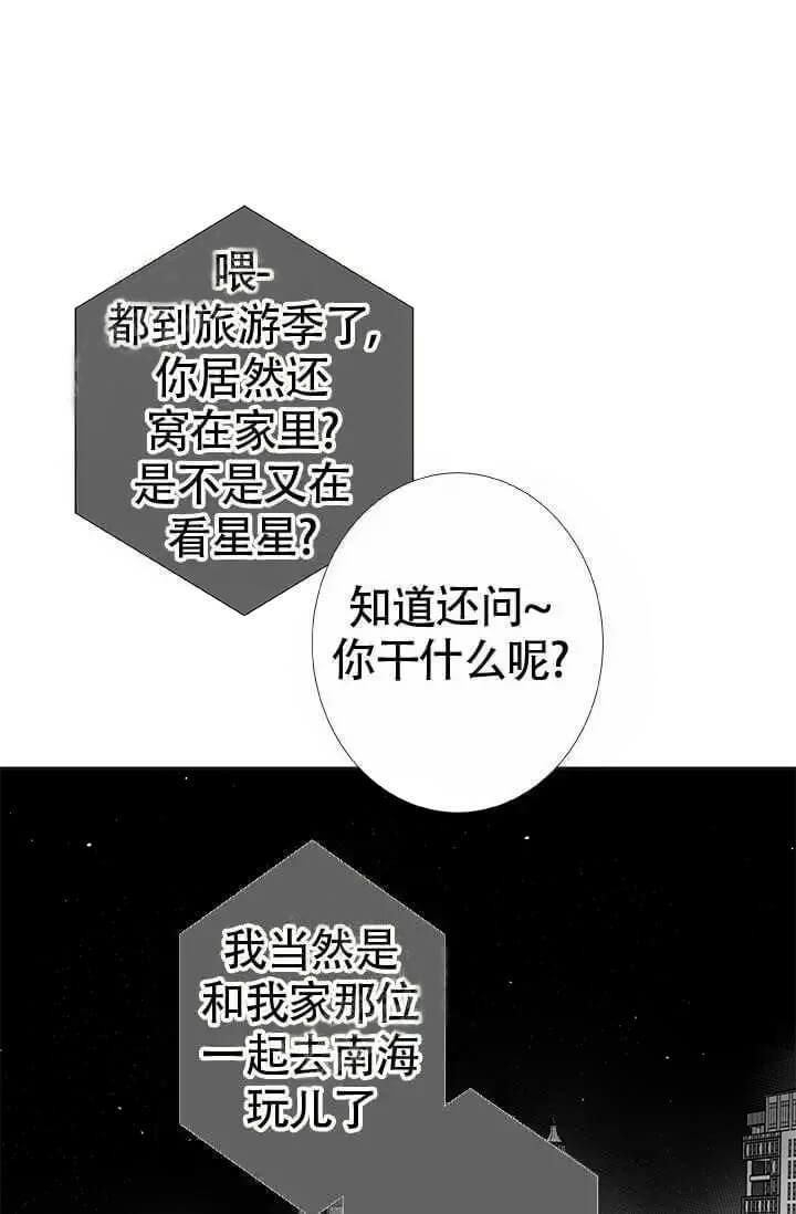 第17话0