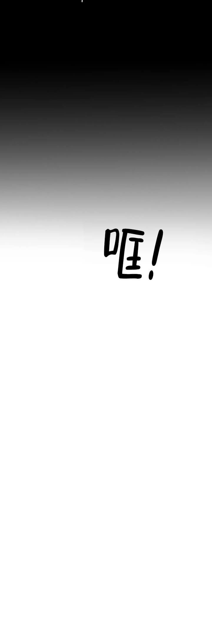 第6话8