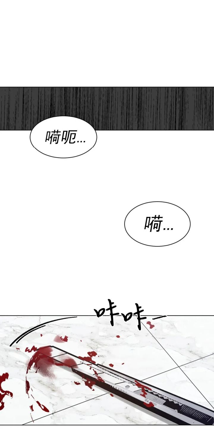 第9话13