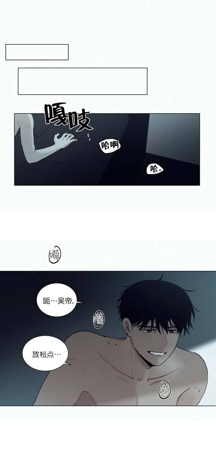 第61话2