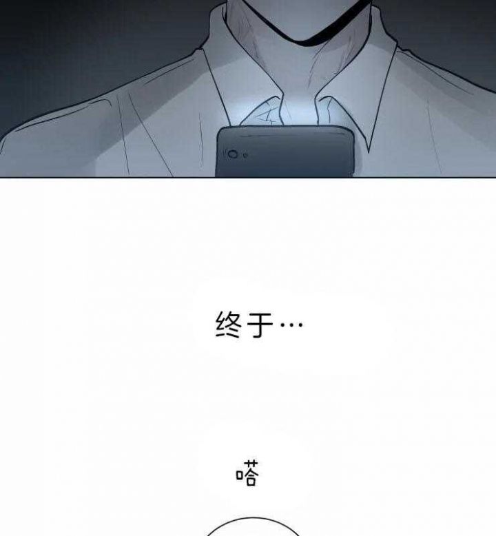 第104话25