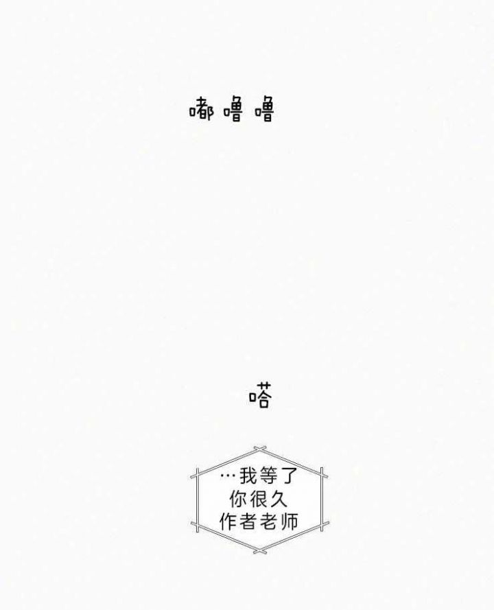 第106话17