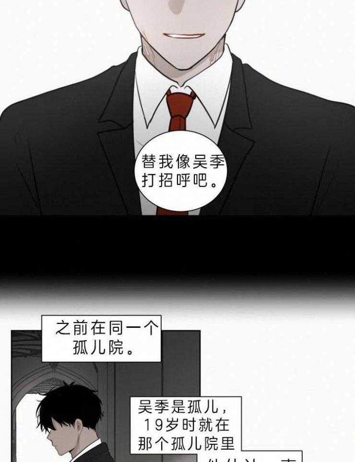 第115话3