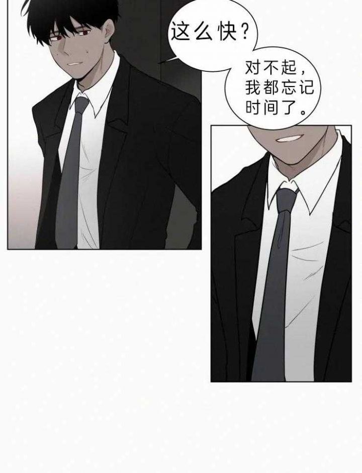 第115话7