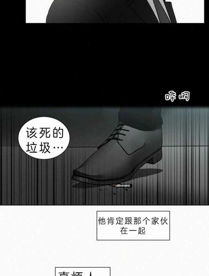 第115话13