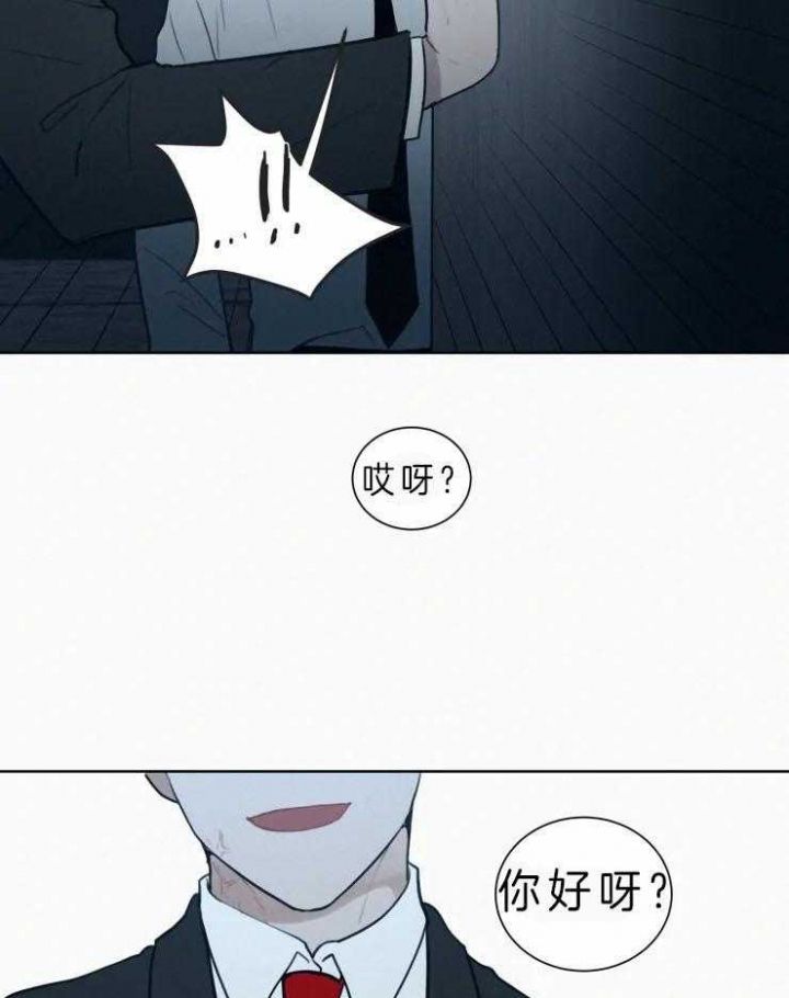 第118话15