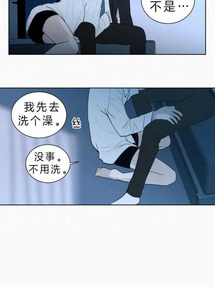 第119话18