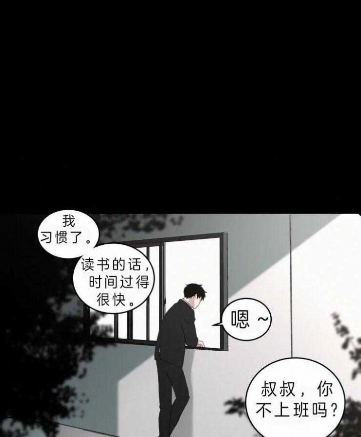 第123话16