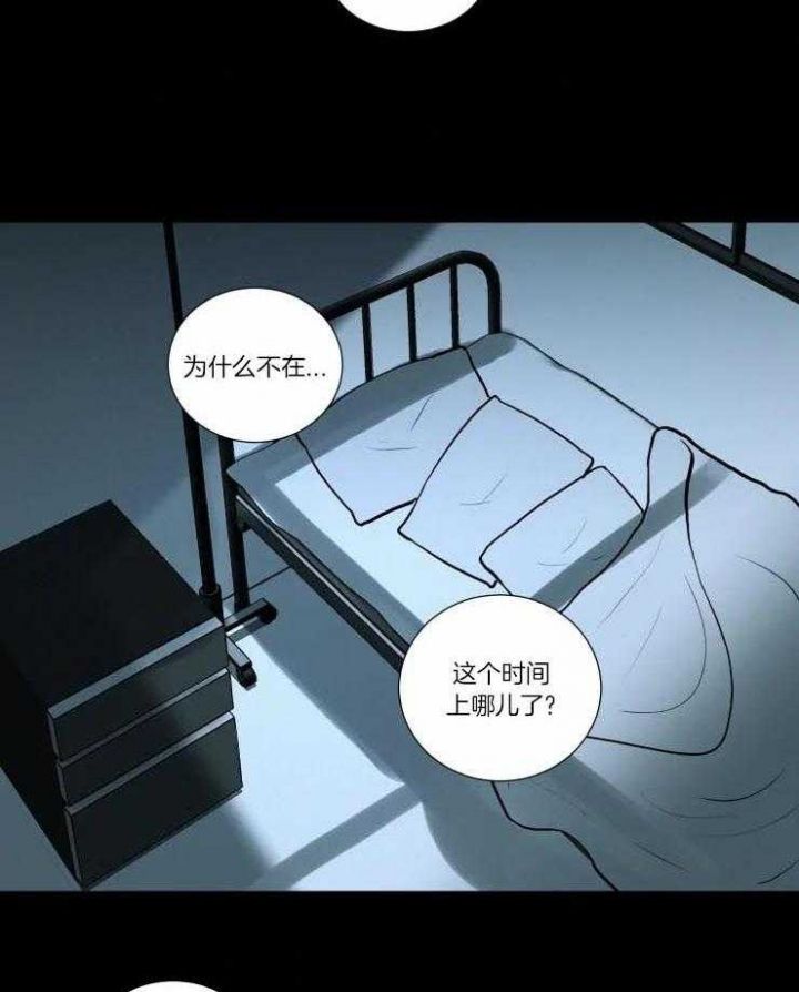 第128话1