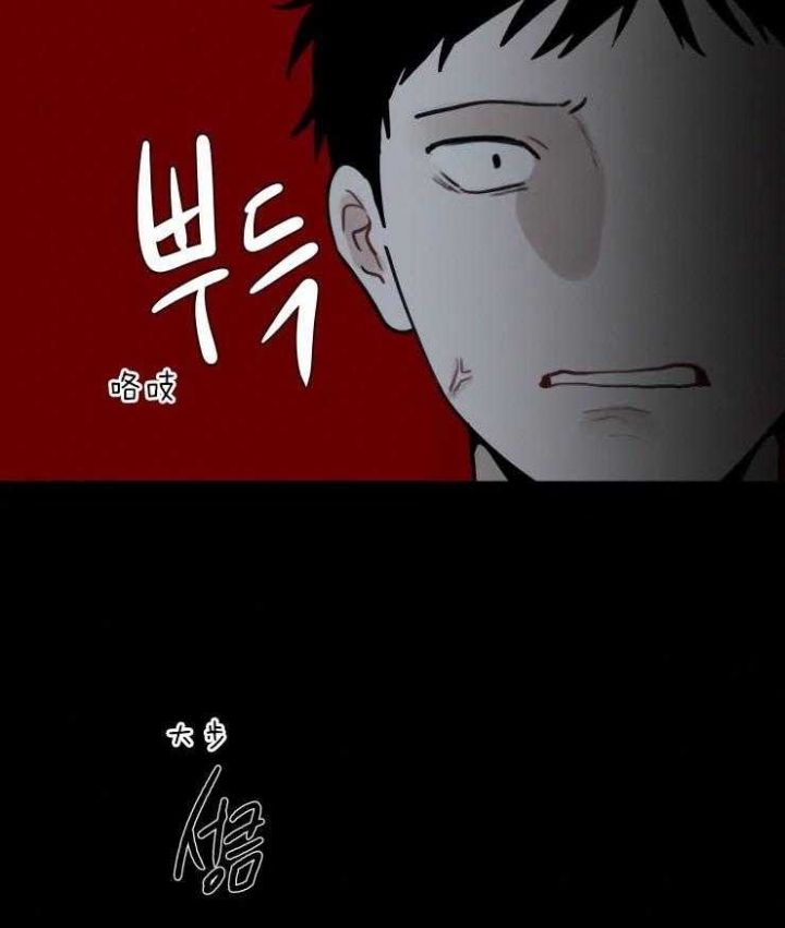 第129话14