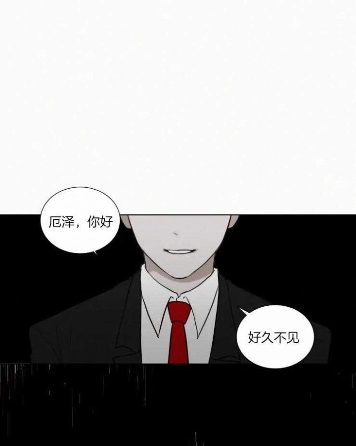 第137话7