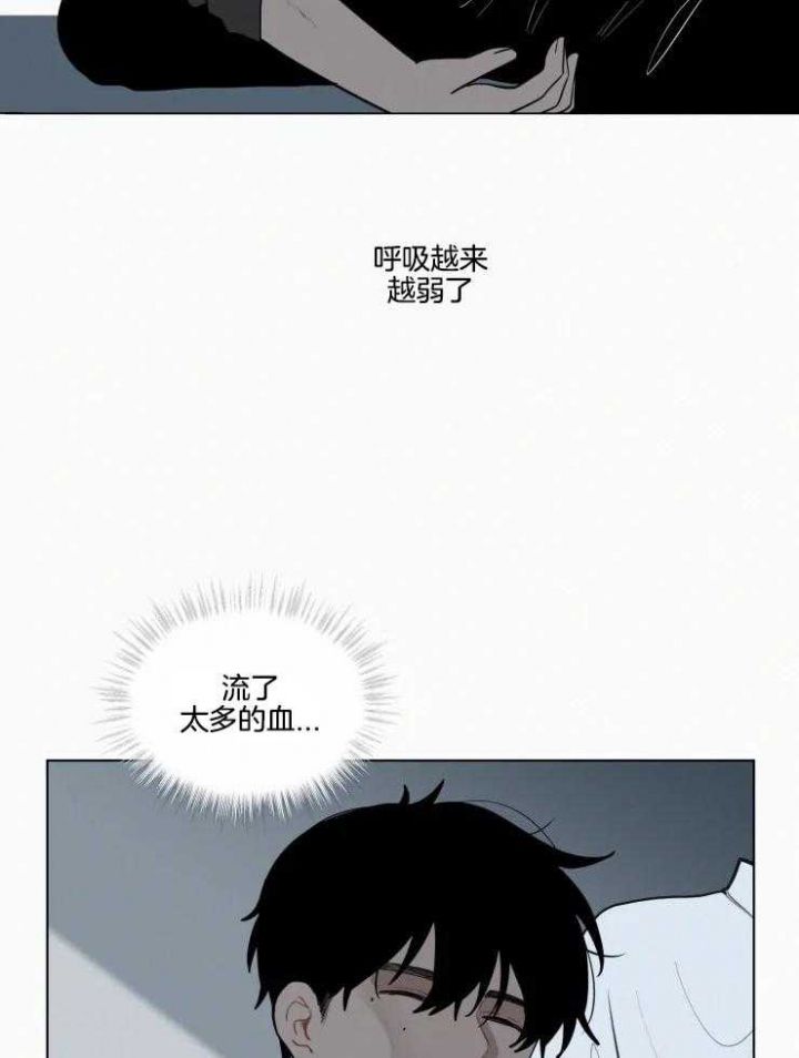 第145话23