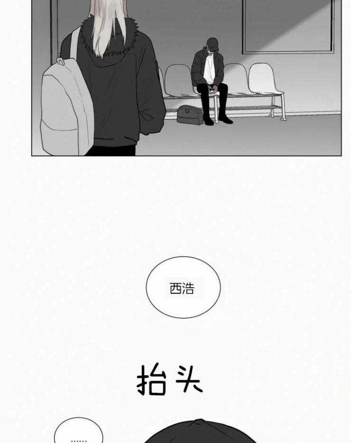 第147话10