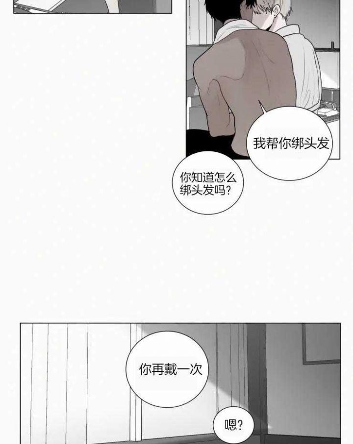 第148话22