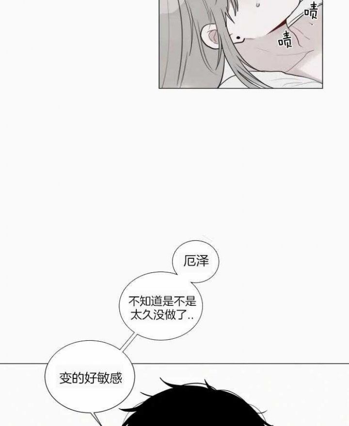 第149话1