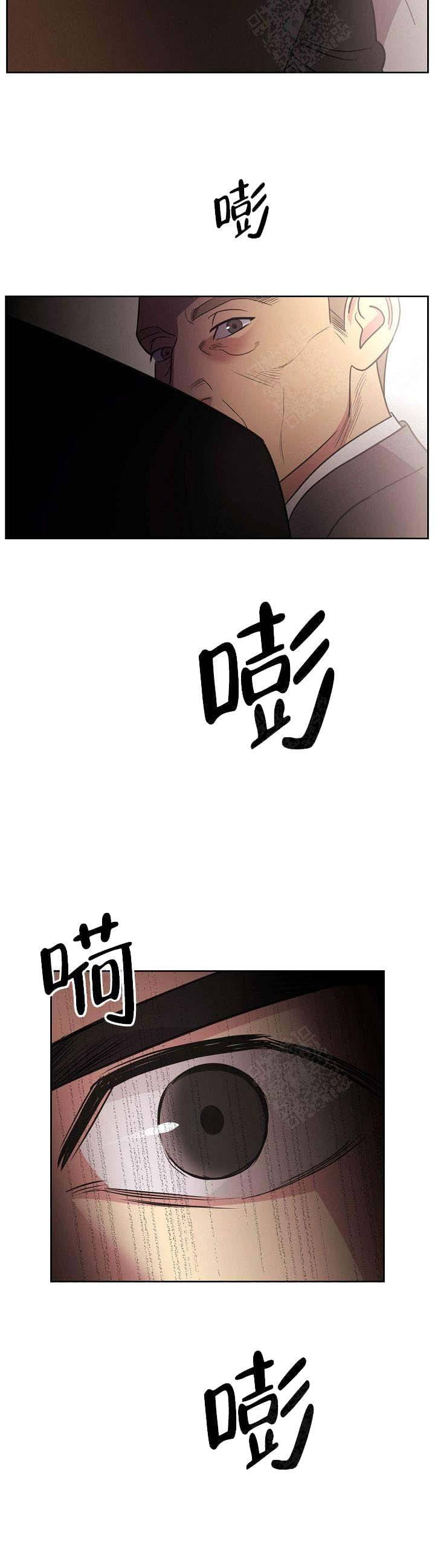 第35话10