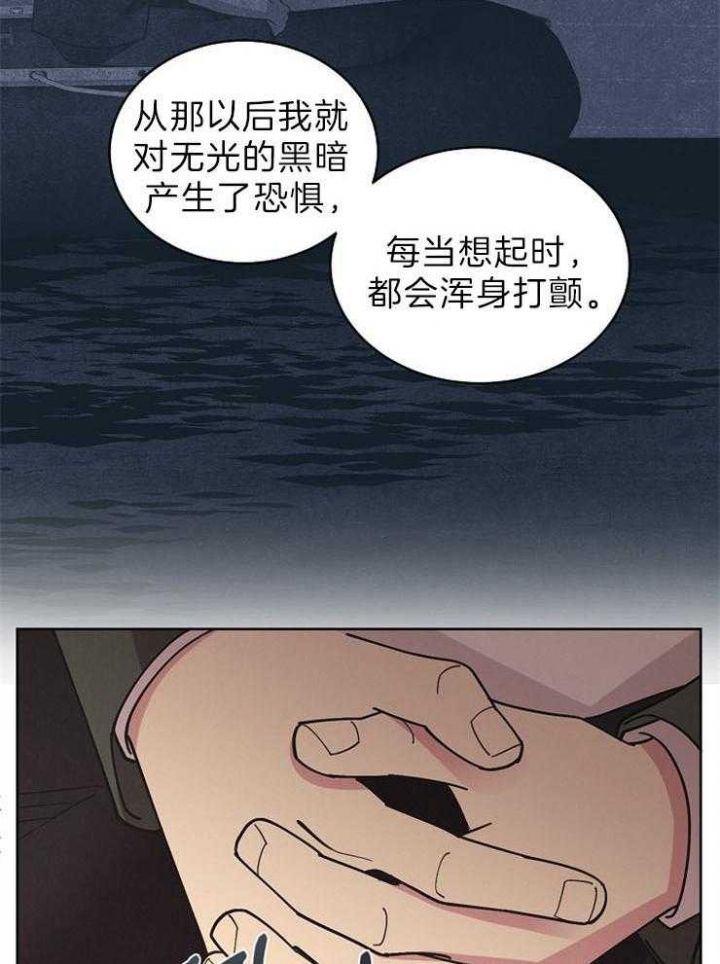 第101话14