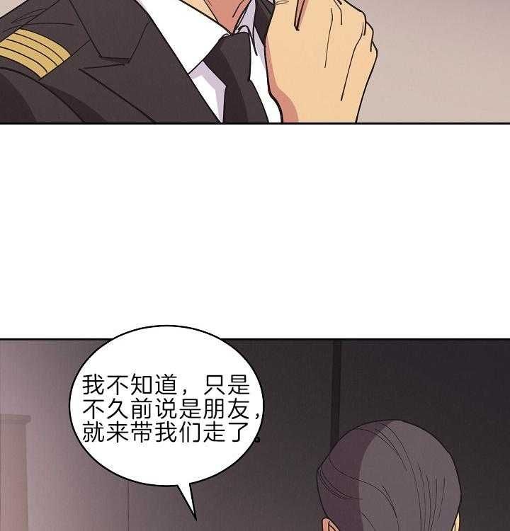 第105话25