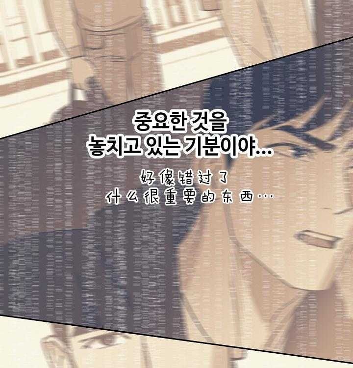 第105话31