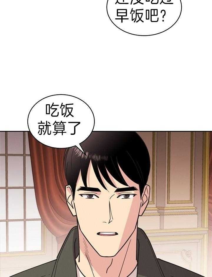 第107话25