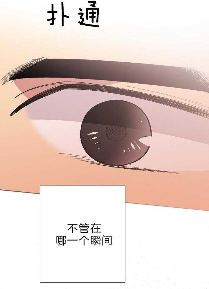 第109话22