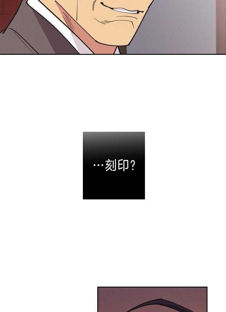 第109话13