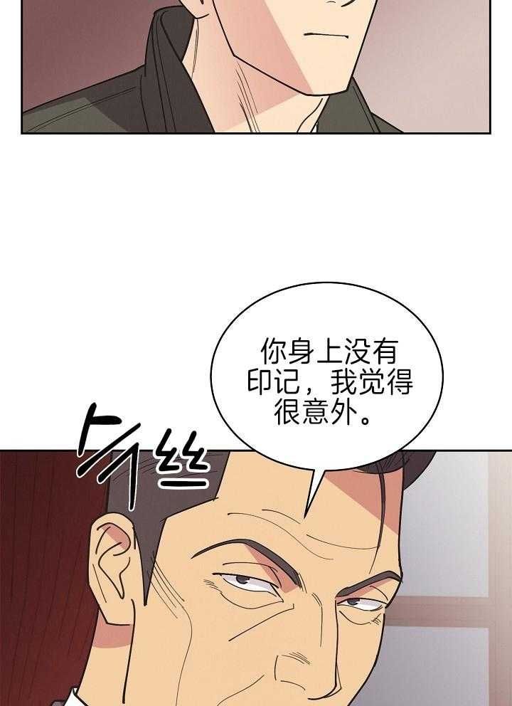 第109话12