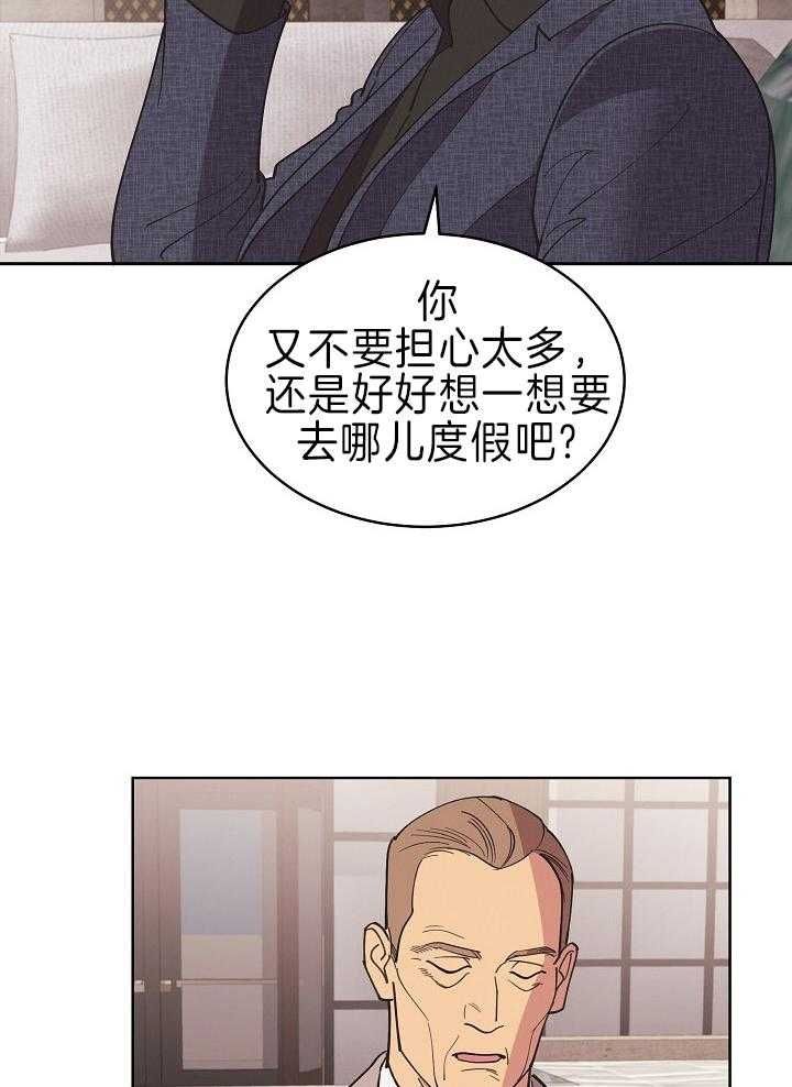 第110话26